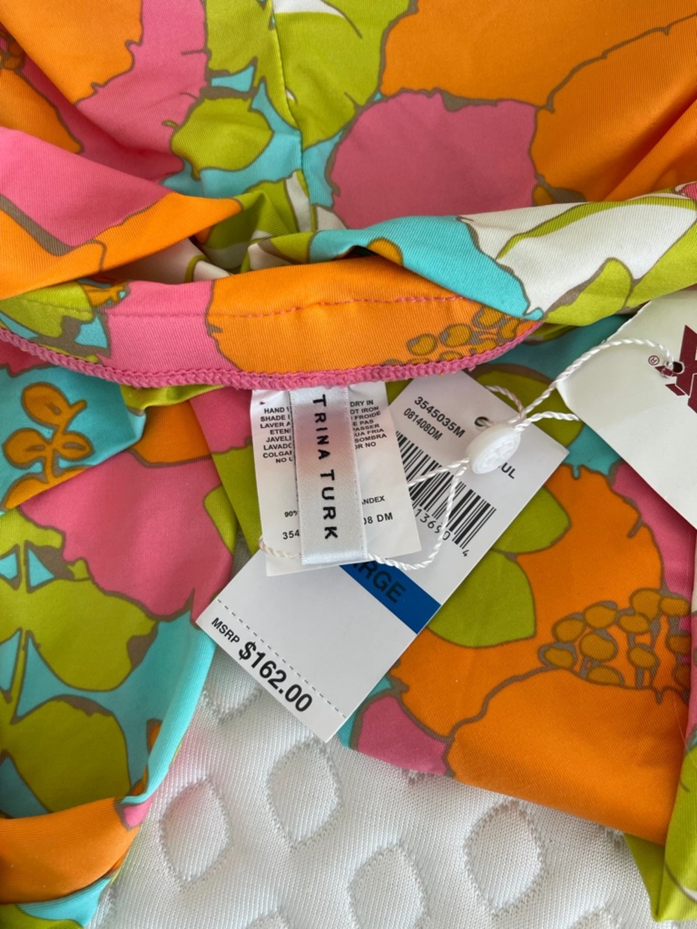 Trina Turk Playa De Flor swim cover-up pants - Picture 2 of 2